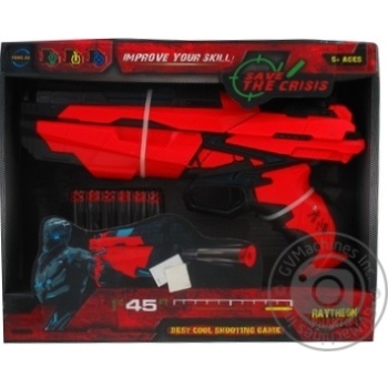 Toy - buy, prices for MegaMarket - photo 1
