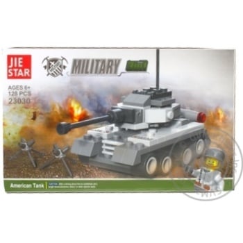 Toy - buy, prices for MegaMarket - photo 1