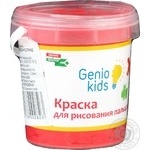 Paint fingers for drawing 100ml