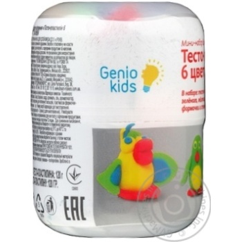 Мини набор для лепки Тесто-пластилин Genio kids 6 цветов купить, цены на МегаМаркет - фото 1