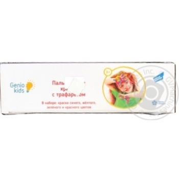 Set Genio kids for children's creativity - buy, prices for MegaMarket - photo 1