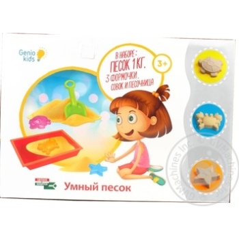Set for children's creativity - buy, prices for MegaMarket - photo 1