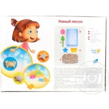 Set for children's creativity - buy, prices for MegaMarket - photo 2
