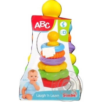 Toy for children - buy, prices for MegaMarket - photo 1