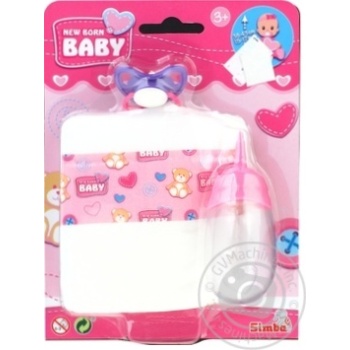 Simba Baby Doll Care Kit - buy, prices for ULTRAMARKET - photo 1