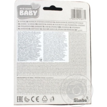 Simba Baby Doll Care Kit - buy, prices for ULTRAMARKET - photo 2