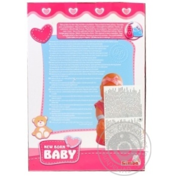 Simba Baby Doll with Birth Certificate and Accessories 30cm - buy, prices for ULTRAMARKET - photo 2