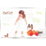 Toy Cubika