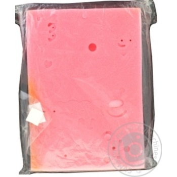 Toy for children's creativity - buy, prices for MegaMarket - photo 2