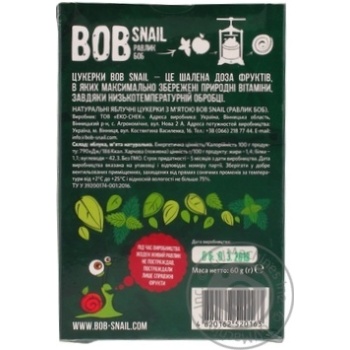 Цукерки Bob Snail натуральні яблучні з м'ятою 60г купити, ціни на МегаМаркет - фото 2