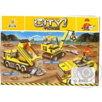 Toy - buy, prices for MegaMarket - photo 2