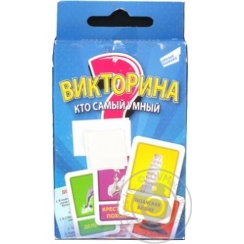 Toy - buy, prices for MegaMarket - photo 1