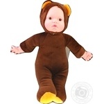 Toy for children