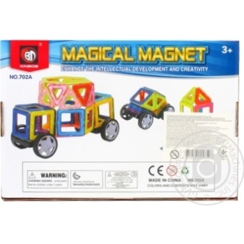 Toy - buy, prices for MegaMarket - photo 2