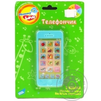 Игрушка развивающая Mommy Love Телефончик - купить, цены на NOVUS - фото 3