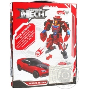 Toy - buy, prices for MegaMarket - photo 4