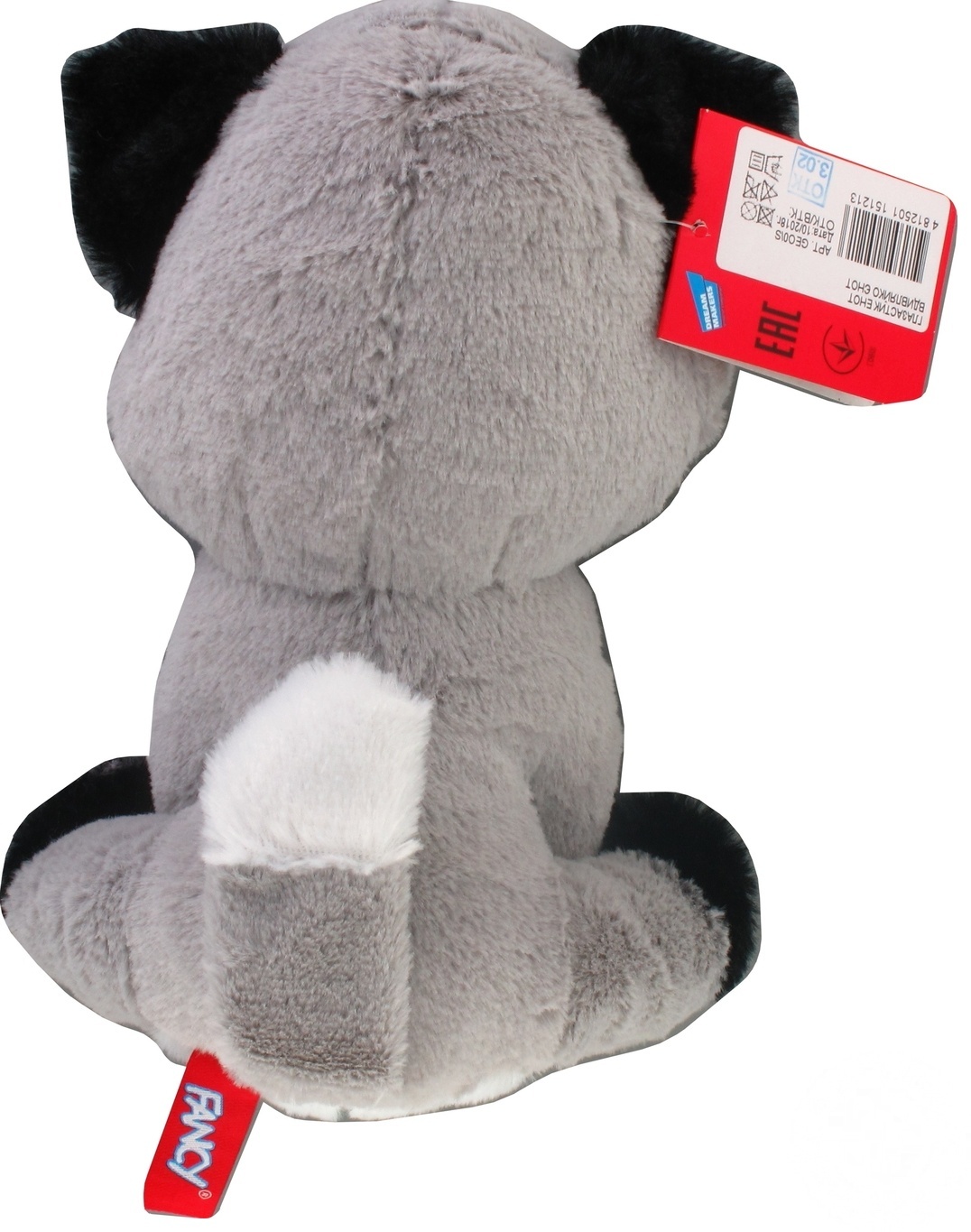 

Игрушка Вдивляйко Енот