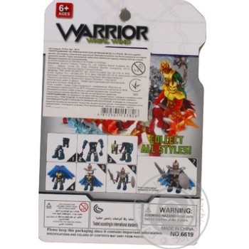 Toy - buy, prices for MegaMarket - photo 3