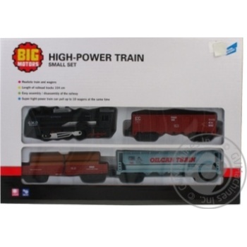 Big Motors Railway with 3 Carriages Toy Set - buy, prices for ULTRAMARKET - photo 3