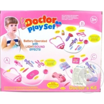 Toy - buy, prices for MegaMarket - photo 2