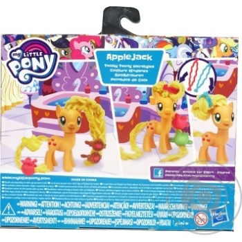 Toy - buy, prices for MegaMarket - photo 2