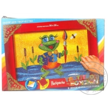 Set 14colors for drawing - buy, prices for MegaMarket - photo 1