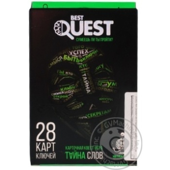 Toy 28pcs - buy, prices for MegaMarket - photo 1