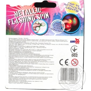 Іграшка-антістрес Metallic Flashing Spin в асорт х24 купить, цены на МегаМаркет - фото 2