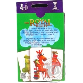 Danko Toys The Royal Bluff Card Game ua - buy, prices for ULTRAMARKET - photo 2