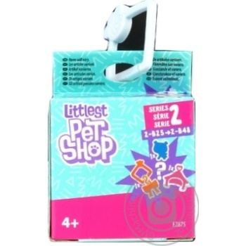 Toy - buy, prices for MegaMarket - photo 1