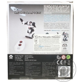 Іграшка WowWee Міні-робот Робосапієн Art.W3885 x6 купить, цены на МегаМаркет - фото 2