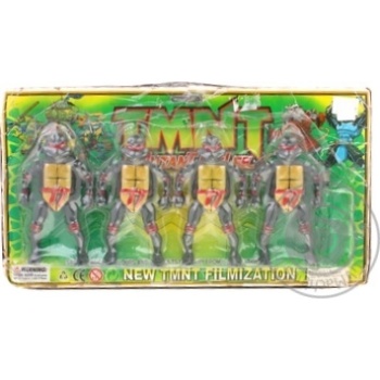 Toy for children - buy, prices for MegaMarket - photo 1