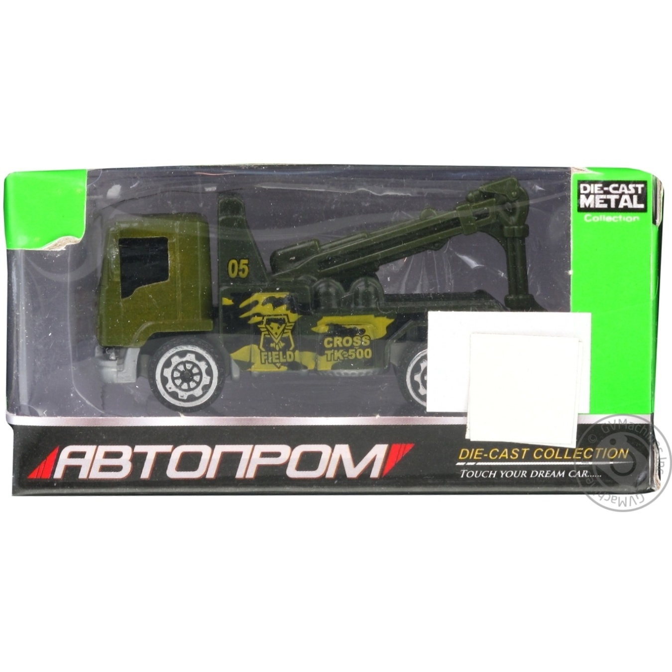 

Игрушка машинка Автопром Военная техника металлическая 7633KI