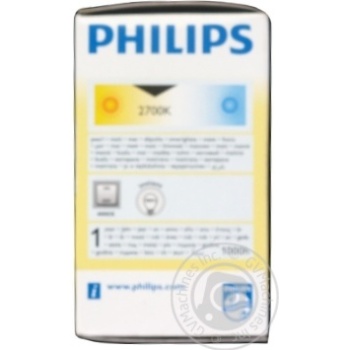 Лампа розж. Philips куля мат. 40 Вт Е27 купить, цены на МегаМаркет - фото 2
