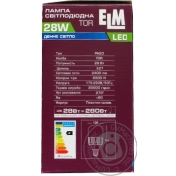 Bulb Elm e27 28w - buy, prices for MegaMarket - photo 2