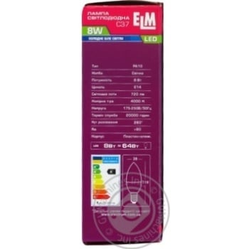 Лампа ELM Led свічка 8W PA10 E14 4000 x6 купити, ціни на МегаМаркет - фото 2