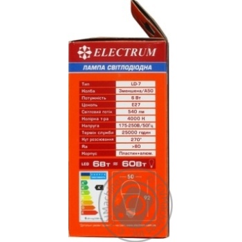 Bulb Electrum e27 6w - buy, prices for MegaMarket - photo 2