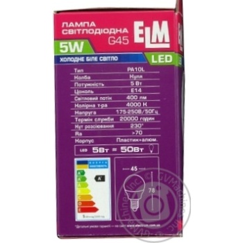 Лампа ELM Led сфера 5W PA10L E14 4000 D45 18-0073 купить, цены на МегаМаркет - фото 2