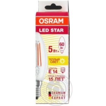 Лампа Osram  LS CL B60 CL 5W/827 230V FIL E14 x6 купити, ціни на МегаМаркет - фото 1