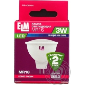 Лампа ELM Led MR16 3W PA10 GU5.3 4000 120гр 18-0044 х10 купить, цены на МегаМаркет - фото 1