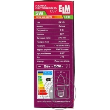 Лампа ELM св/діод. E27 C37 5W 3000K купить, цены на МегаМаркет - фото 2