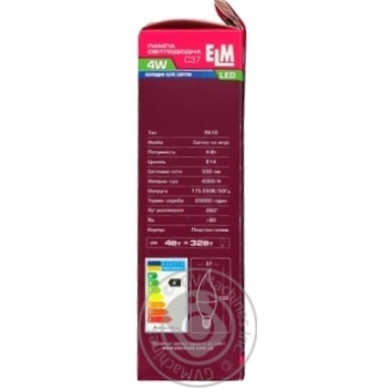 Bulb Elm e14:е14 4w - buy, prices for MegaMarket - photo 2