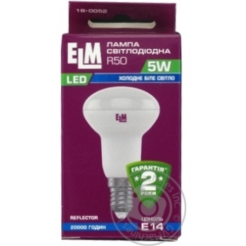 Лампа ELM Led R50 5W PA10 E14 4000 18-0052 х10 купить, цены на МегаМаркет - фото 1