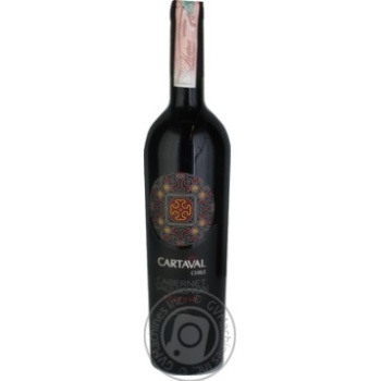 Вино Cartaval Cabernet Sauvignon Reserva червоне сухе 0.75л х6 купити, ціни на МегаМаркет - фото 8