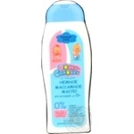 Oils for children 170ml