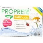 Powder detergent concentrate for washing 1000g
