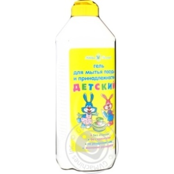 Neva Cosmetics Baby Dishwashing Gel 500ml - buy, prices for Supermarket "Kharkiv" - photo 2