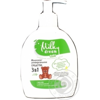 Means for hair 250ml - buy, prices for MegaMarket - photo 1