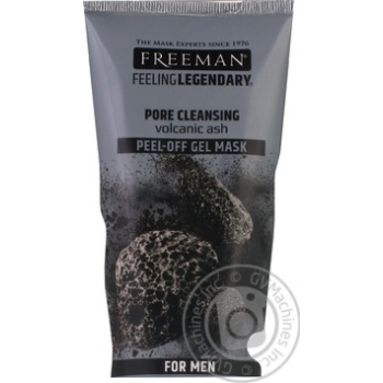 Mask Freeman for man 175ml - buy, prices for MegaMarket - photo 1