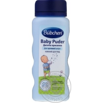 Присипка дитяча Bubchen 100г купити, ціни на МегаМаркет - фото 1